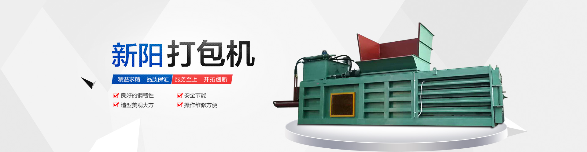 工業(yè)用棉棒